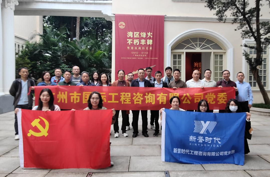 微信圖片_20251027153743_116_92